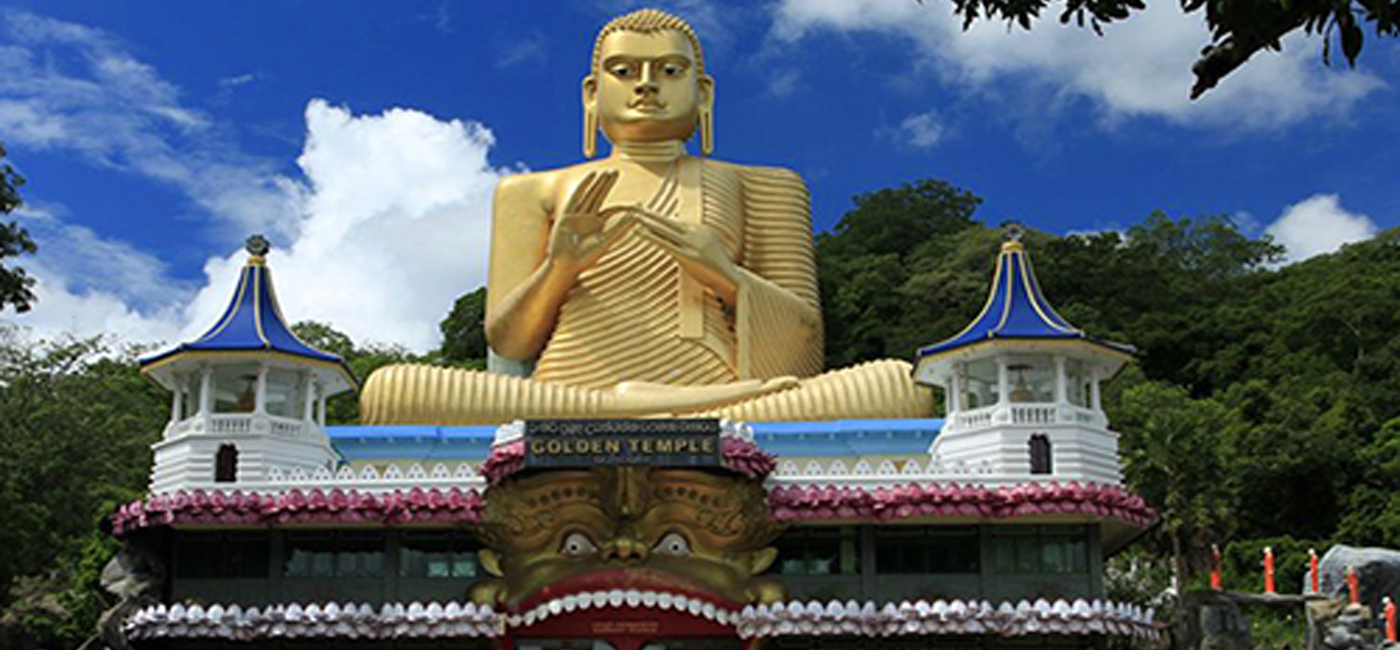Dambulla golden-temple
